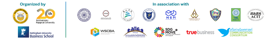 The 4th National and International Academic Conference